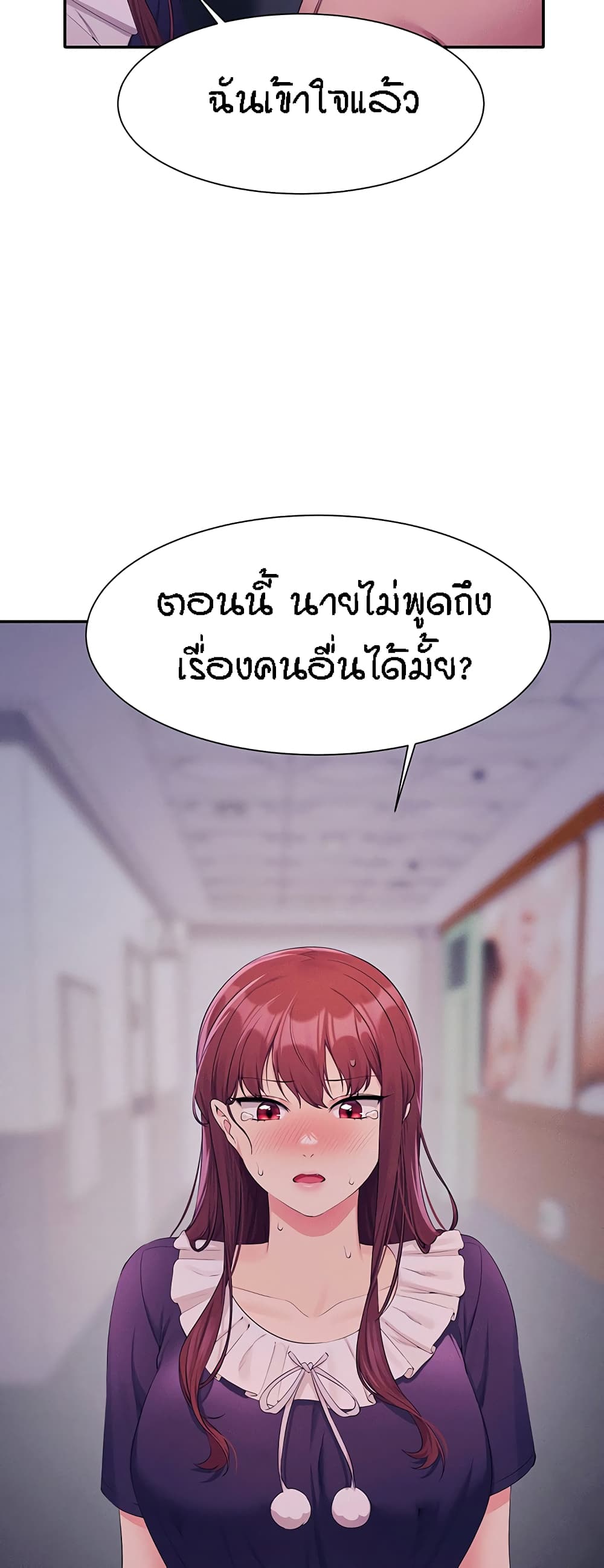 Doujin-Lc- อ่าน โดจิน มังฮวา เกาหลี ญี่ปุ่น จีน แปลไทย Is There No Goddess in My College ตอนที่ 1 2 3 4 5 6 7 8 9 10 11 12 13 14 ฟรี ไม่มีโฆษณา อ่าน โดจิน Manhwa เกาหลี ญี่ปุ่น จีน เรามีครบ คัดมาให้เน้นๆ โดจิน 18+ รับประกันความฟินโดย  Doujin Lc